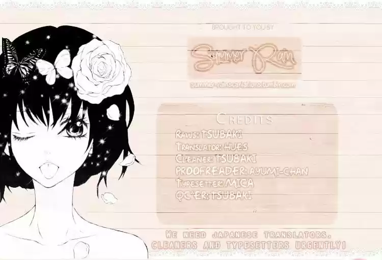 Obaka-chan Koigatariki (2016) - Capítulo 31 - Página 32 - LectorTMOo