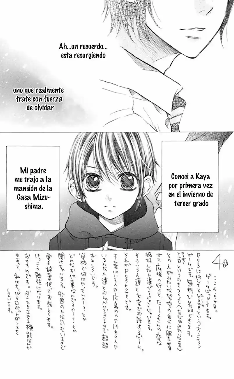 Obaka-chan Koigatariki (2016) - Capítulo 32 - Página 4 - LectorTMOo