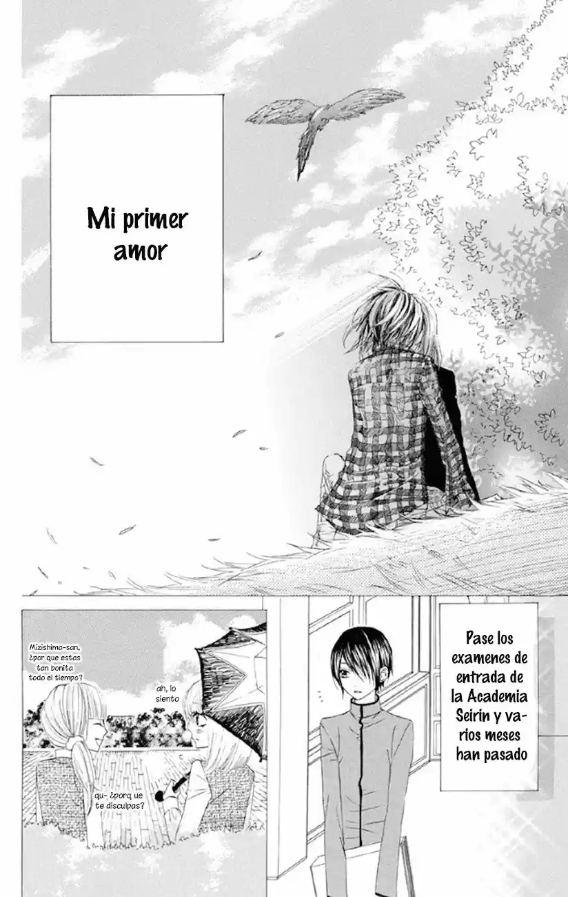 Obaka-chan Koigatariki (2016) - Capítulo 32 - Página 13 - LectorTMOo