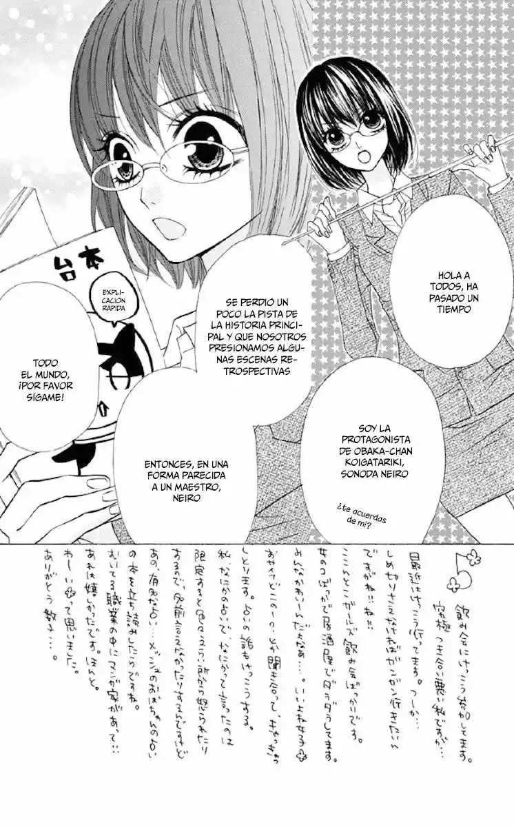 Obaka-chan Koigatariki (2016) - Capítulo 33 - Página 5 - LectorTMOo