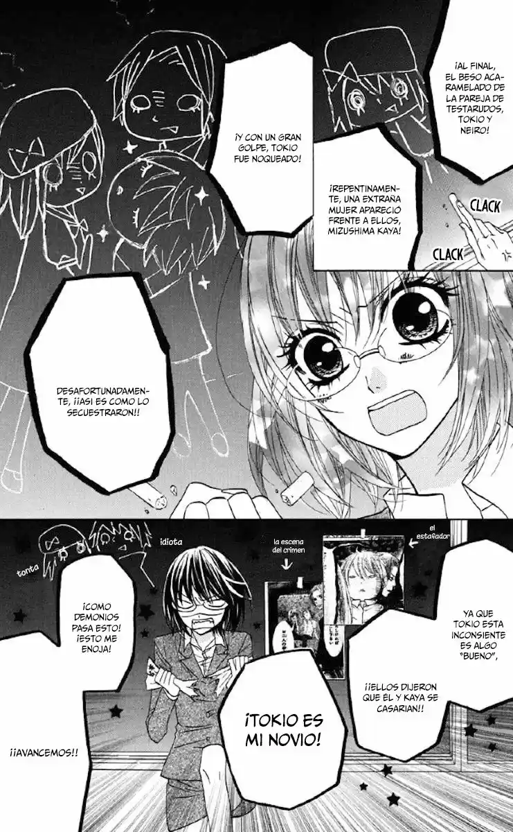 Obaka-chan Koigatariki (2016) - Capítulo 33 - Página 6 - LectorTMOo