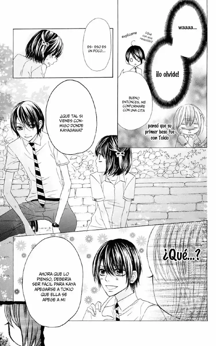 Obaka-chan Koigatariki (2016) - Capítulo 33 - Página 12 - LectorTMOo