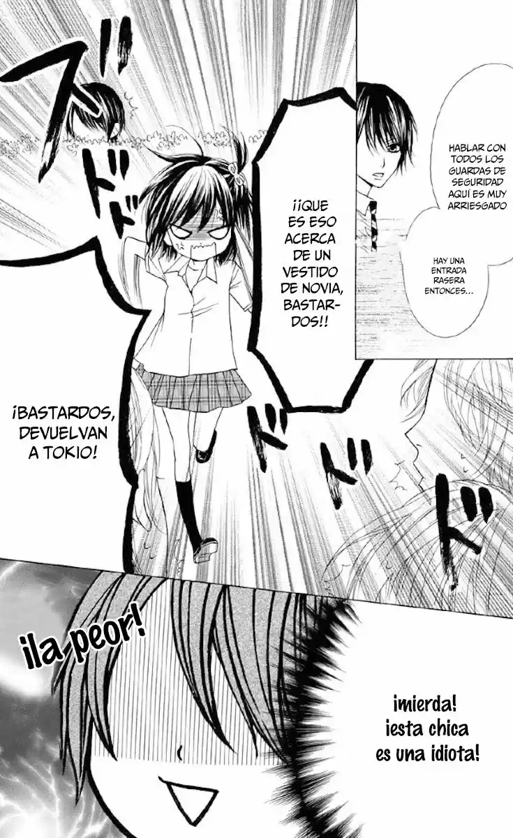 Obaka-chan Koigatariki (2016) - Capítulo 33 - Página 14 - LectorTMOo