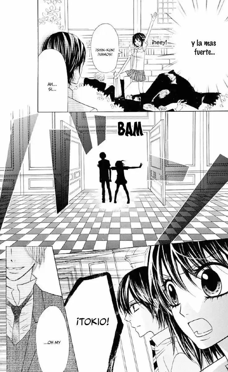 Obaka-chan Koigatariki (2016) - Capítulo 33 - Página 15 - LectorTMOo