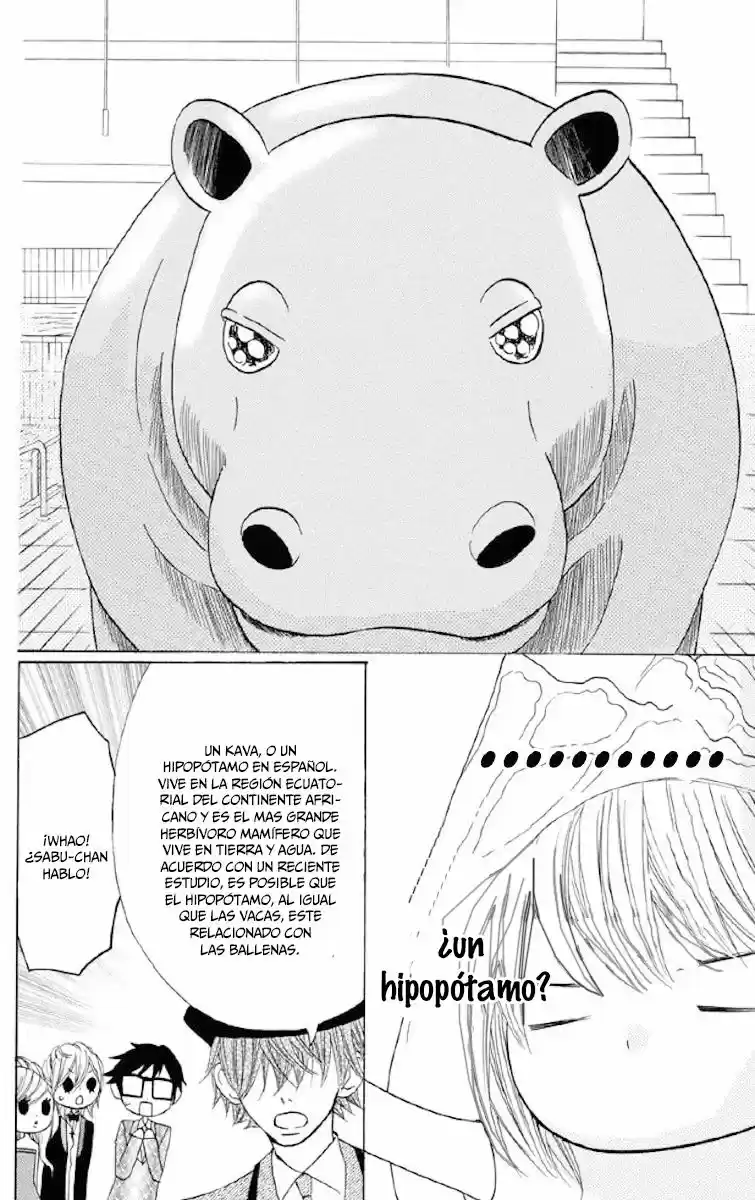 Obaka-chan Koigatariki (2016) - Capítulo 33 - Página 28 - LectorTMOo