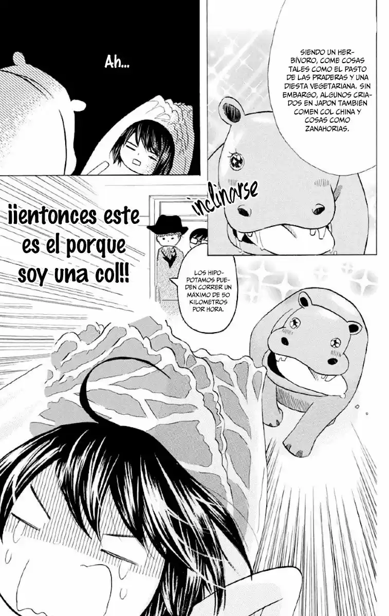Obaka-chan Koigatariki (2016) - Capítulo 33 - Página 29 - LectorTMOo