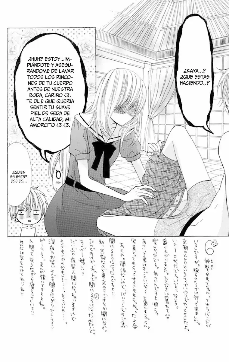 Obaka-chan Koigatariki (2016) - Capítulo 34 - Página 4 - LectorTMOo