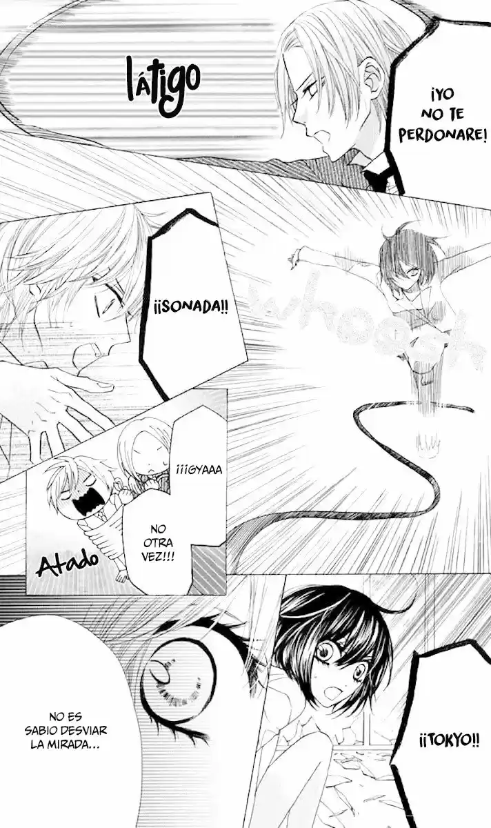 Obaka-chan Koigatariki (2016) - Capítulo 35 - Página 5 - LectorTMOo