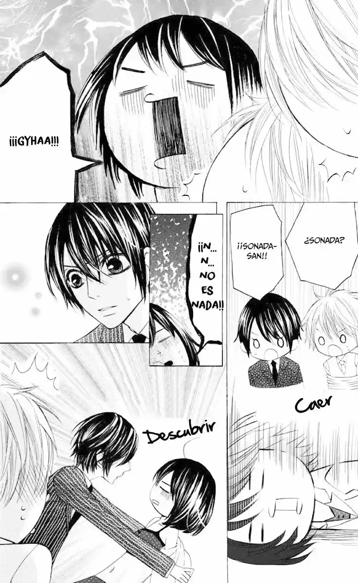 Obaka-chan Koigatariki (2016) - Capítulo 35 - Página 18 - LectorTMOo