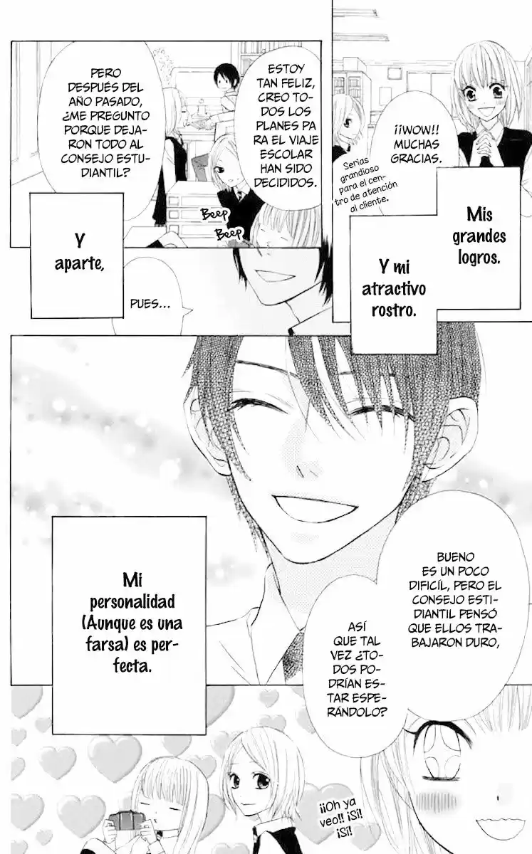 Obaka-chan Koigatariki (2016) - Capítulo 35 - Página 27 - LectorTMOo