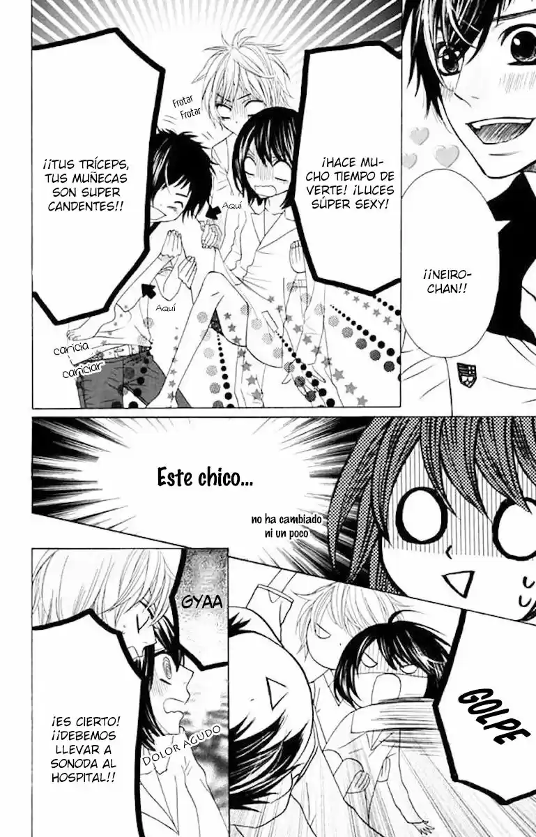 Obaka-chan Koigatariki (2016) - Capítulo 36 - Página 6 - LectorTMOo