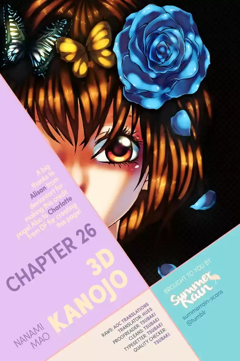 Obaka-chan Koigatariki (2016) - Capítulo 36 - Página 29 - LectorTMOo
