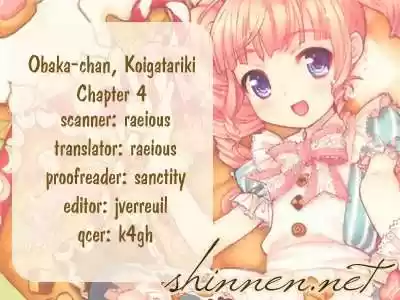 Obaka-chan Koigatariki (2016) - Capítulo 4 - Página 1 - LectorTMOo