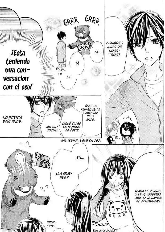 Obaka-chan Koigatariki (2016) - Capítulo 4 - Página 17 - LectorTMOo
