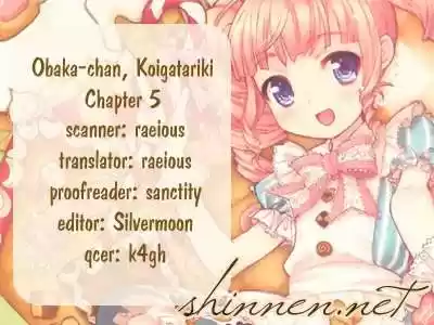 Obaka-chan Koigatariki (2016) - Capítulo 5 - Página 1 - LectorTMOo