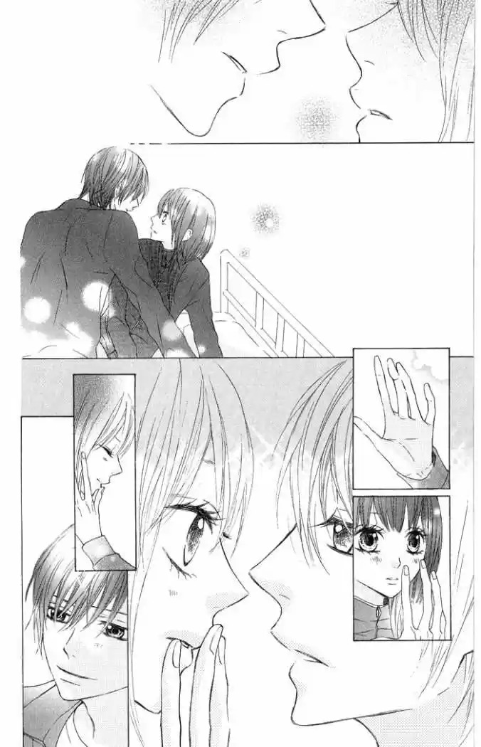 Obaka-chan Koigatariki (2016) - Capítulo 5 - Página 5 - LectorTMOo