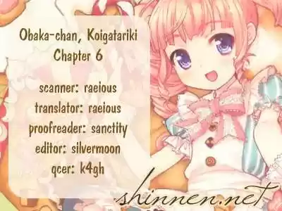 Obaka-chan Koigatariki (2016) - Capítulo 6 - Página 1 - LectorTMOo