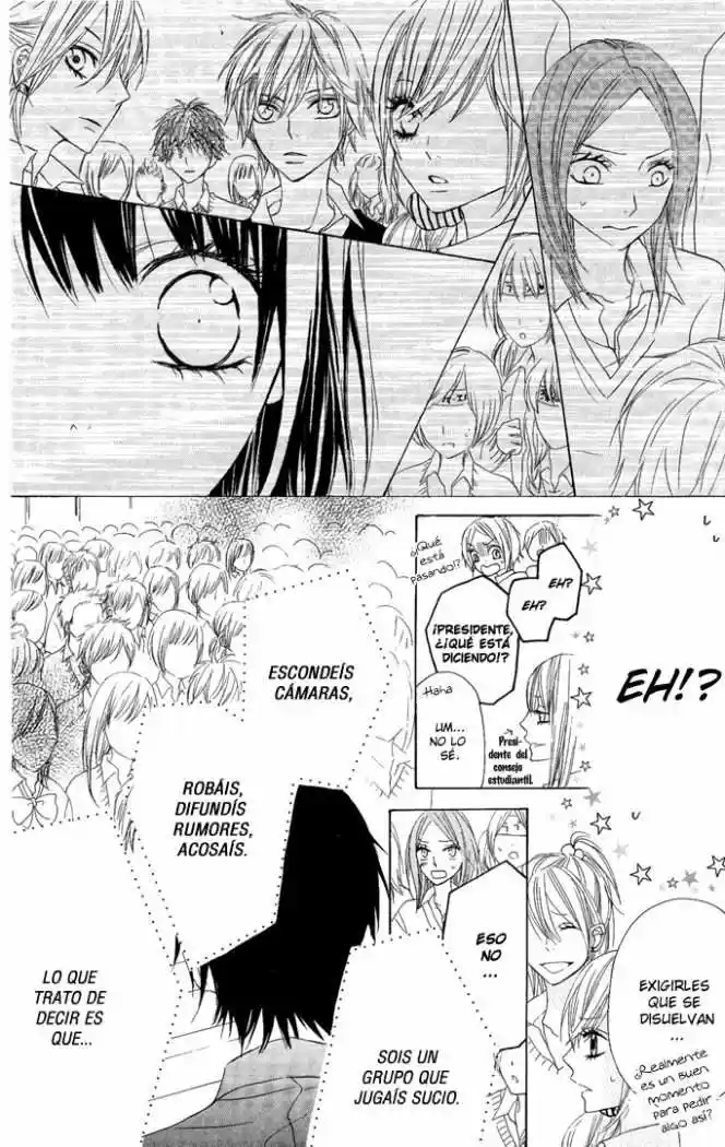 Obaka-chan Koigatariki (2016) - Capítulo 6 - Página 18 - LectorTMOo