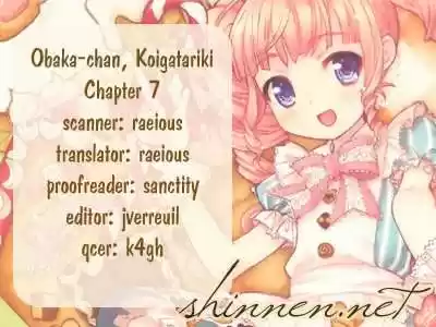 Obaka-chan Koigatariki (2016) - Capítulo 7 - Página 1 - LectorTMOo