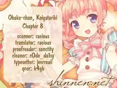 Obaka-chan Koigatariki (2016) - Capítulo 8 - Página 1 - LectorTMOo
