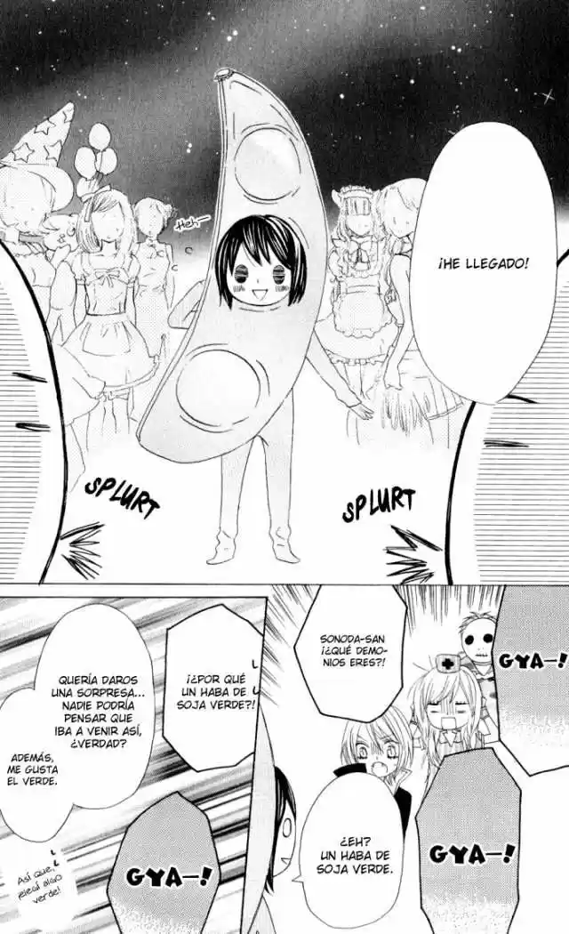 Obaka-chan Koigatariki (2016) - Capítulo 8 - Página 13 - LectorTMOo