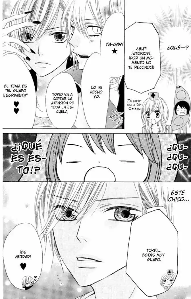 Obaka-chan Koigatariki (2016) - Capítulo 8 - Página 15 - LectorTMOo