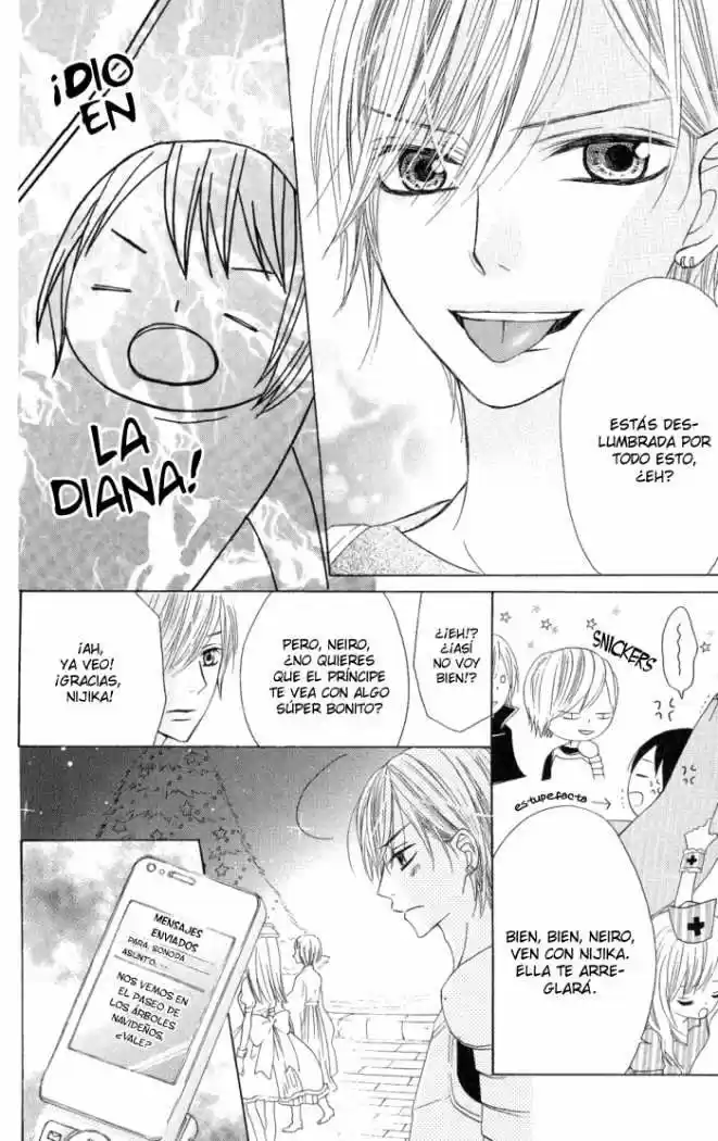 Obaka-chan Koigatariki (2016) - Capítulo 8 - Página 16 - LectorTMOo