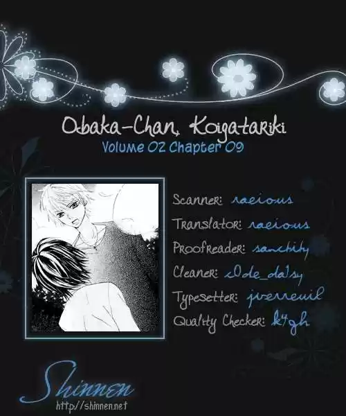 Obaka-chan Koigatariki (2016) - Capítulo 9 - Página 1 - LectorTMOo