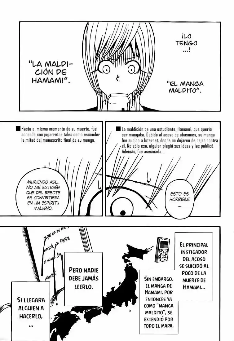 Obake life (2008) - Capítulo 1 - Página 15 - LectorTMOo