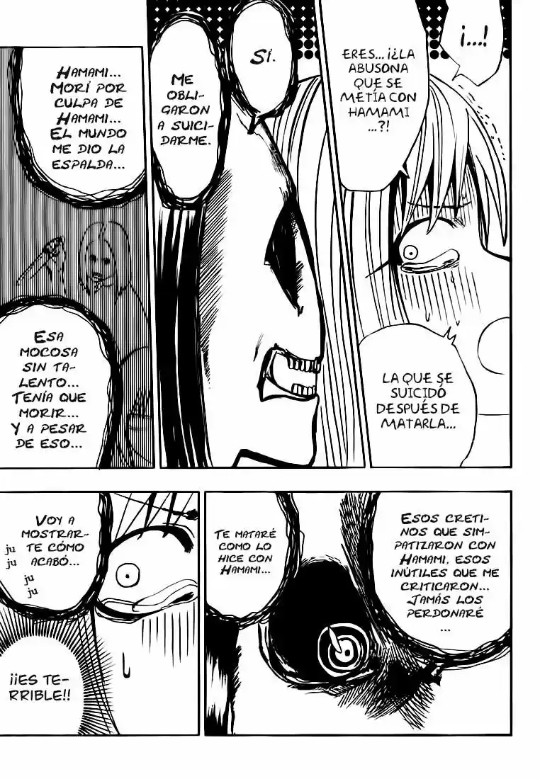 Obake life (2008) - Capítulo 1 - Página 35 - LectorTMOo