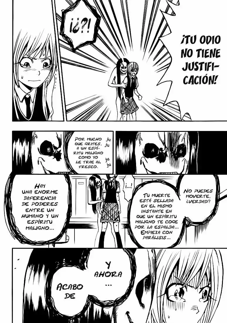 Obake life (2008) - Capítulo 1 - Página 36 - LectorTMOo