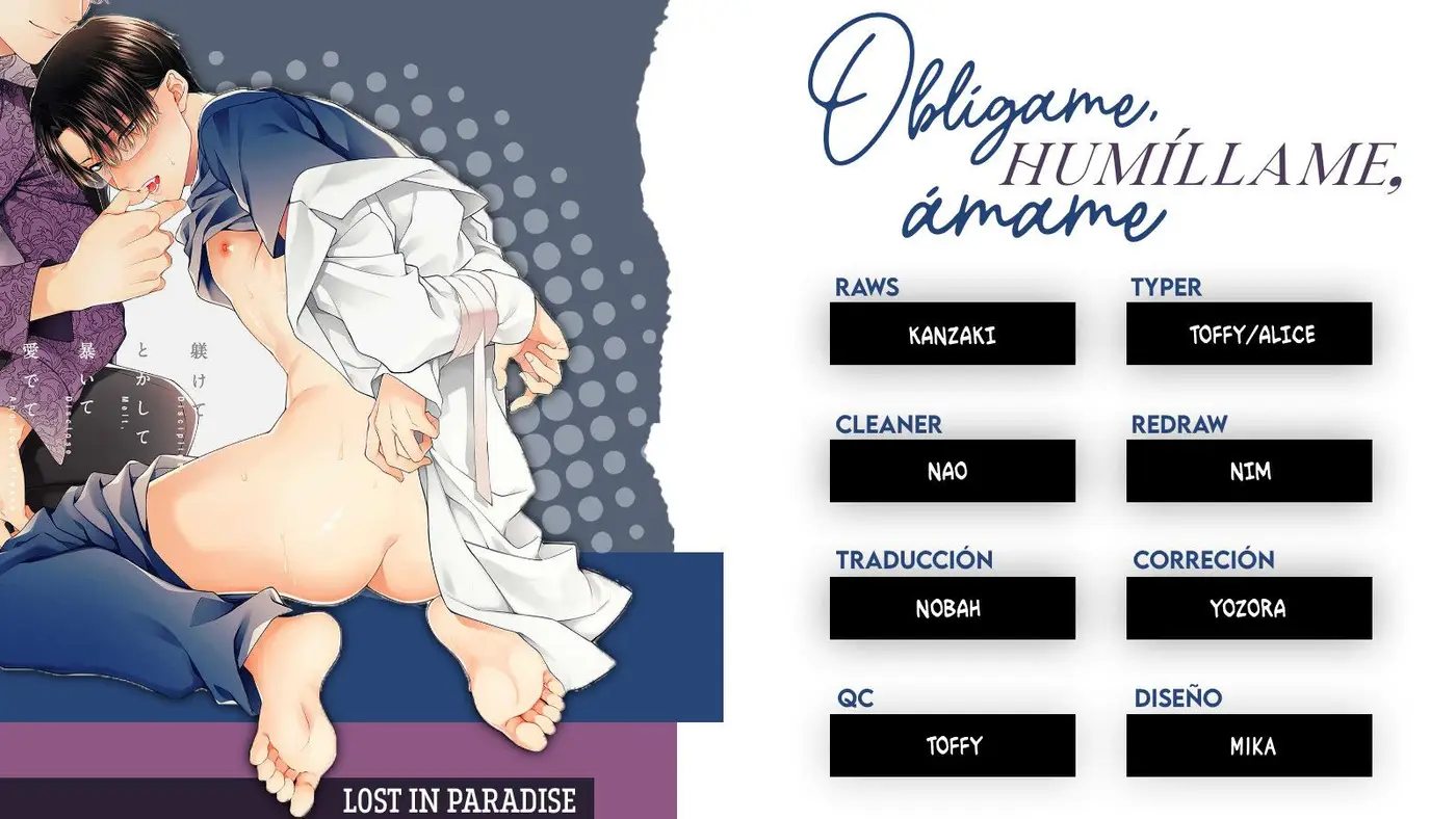 Obligame, humillame, amame (2021) - Capítulo 1 - Página 1 - LectorTMOo