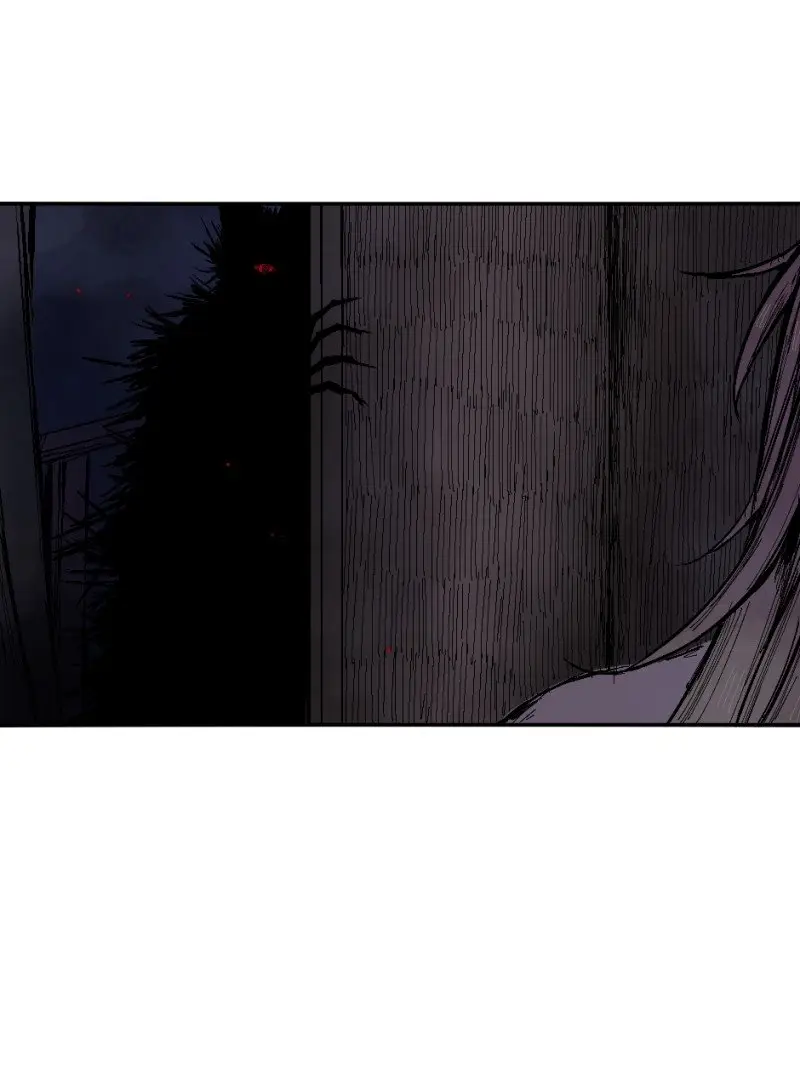 Oblivion Tears (2019) - Capítulo 12 - Página 3 - LectorTMOo