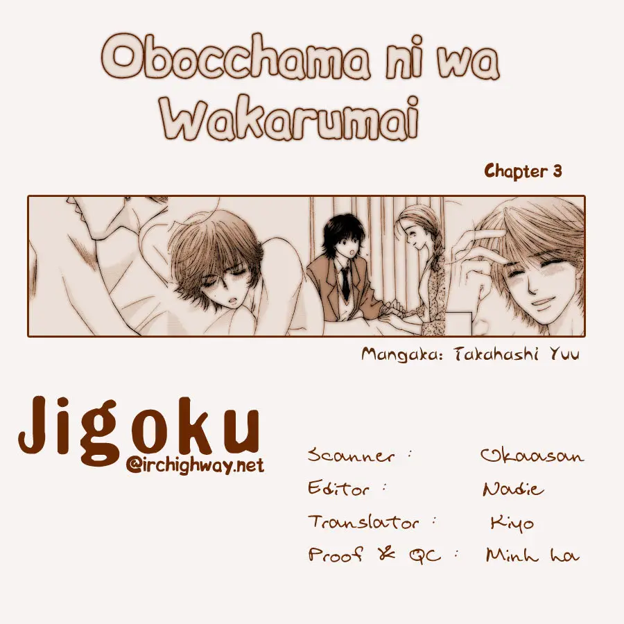 Obocchama ni wa Wakarumai (2001) - Capítulo 3 - Página 2 - LectorTMOo