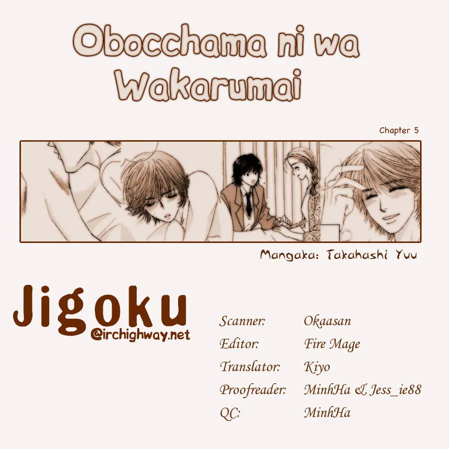 Obocchama ni wa Wakarumai (2001) - Capítulo 5 - Página 4 - LectorTMOo
