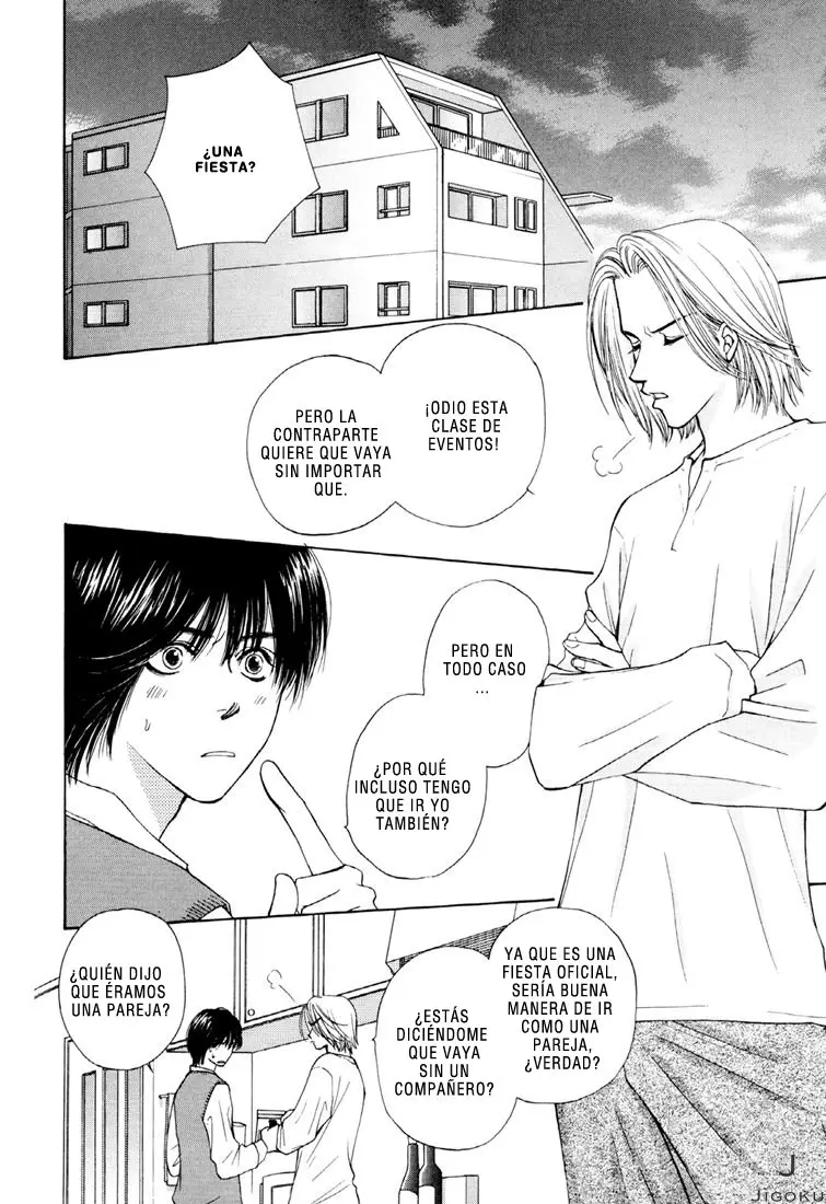 Obocchama ni wa Wakarumai (2001) - Capítulo 6 - Página 5 - LectorTMOo