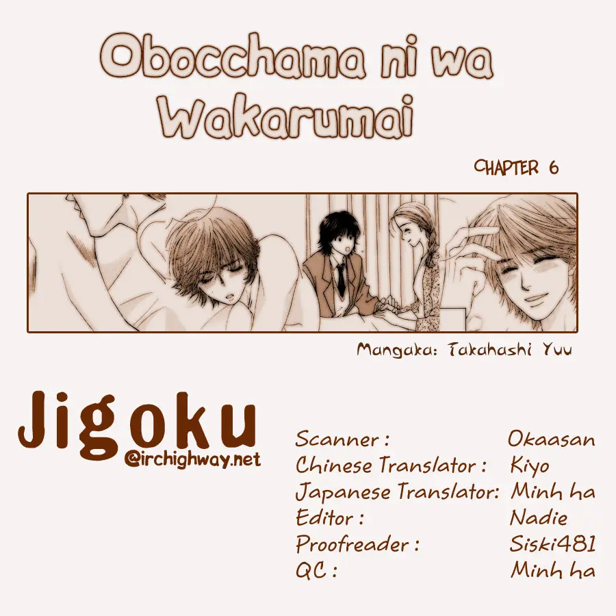 Obocchama ni wa Wakarumai (2001) - Capítulo 6 - Página 36 - LectorTMOo