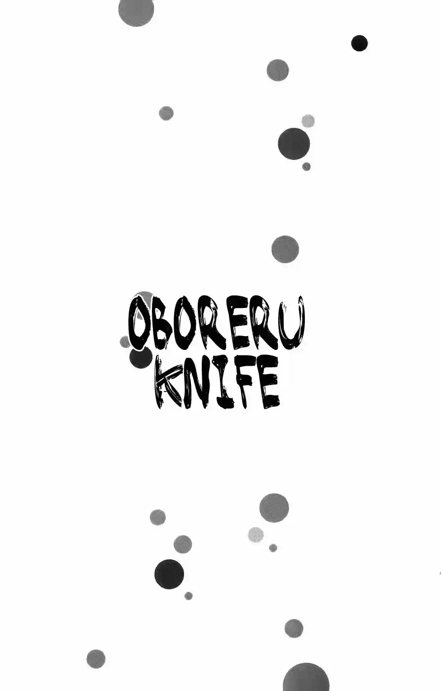 Oboreru Knife (2004) - Capítulo 1 - Página 6 - LectorTMOo
