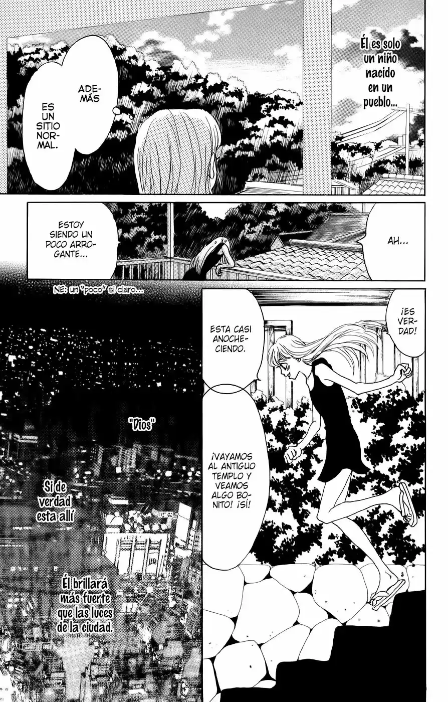 Oboreru Knife (2004) - Capítulo 1 - Página 50 - LectorTMOo
