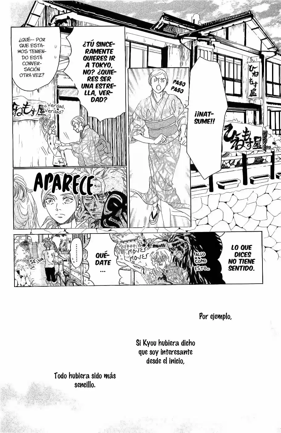 Oboreru Knife (2004) - Capítulo 10 - Página 9 - LectorTMOo