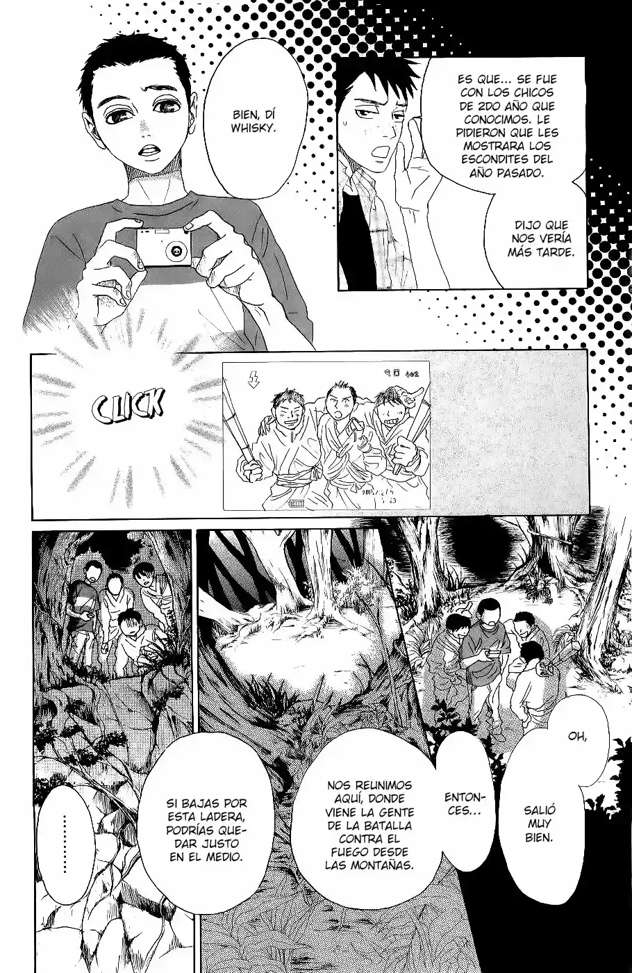 Oboreru Knife (2004) - Capítulo 12 - Página 12 - LectorTMOo