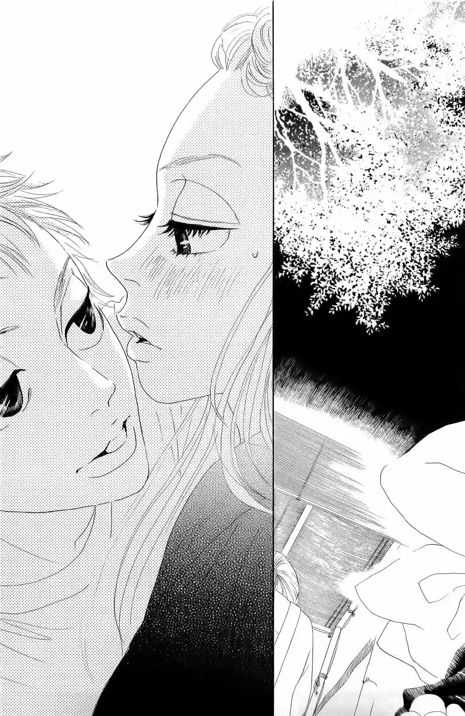 Oboreru Knife (2004) - Capítulo 12 - Página 23 - LectorTMOo