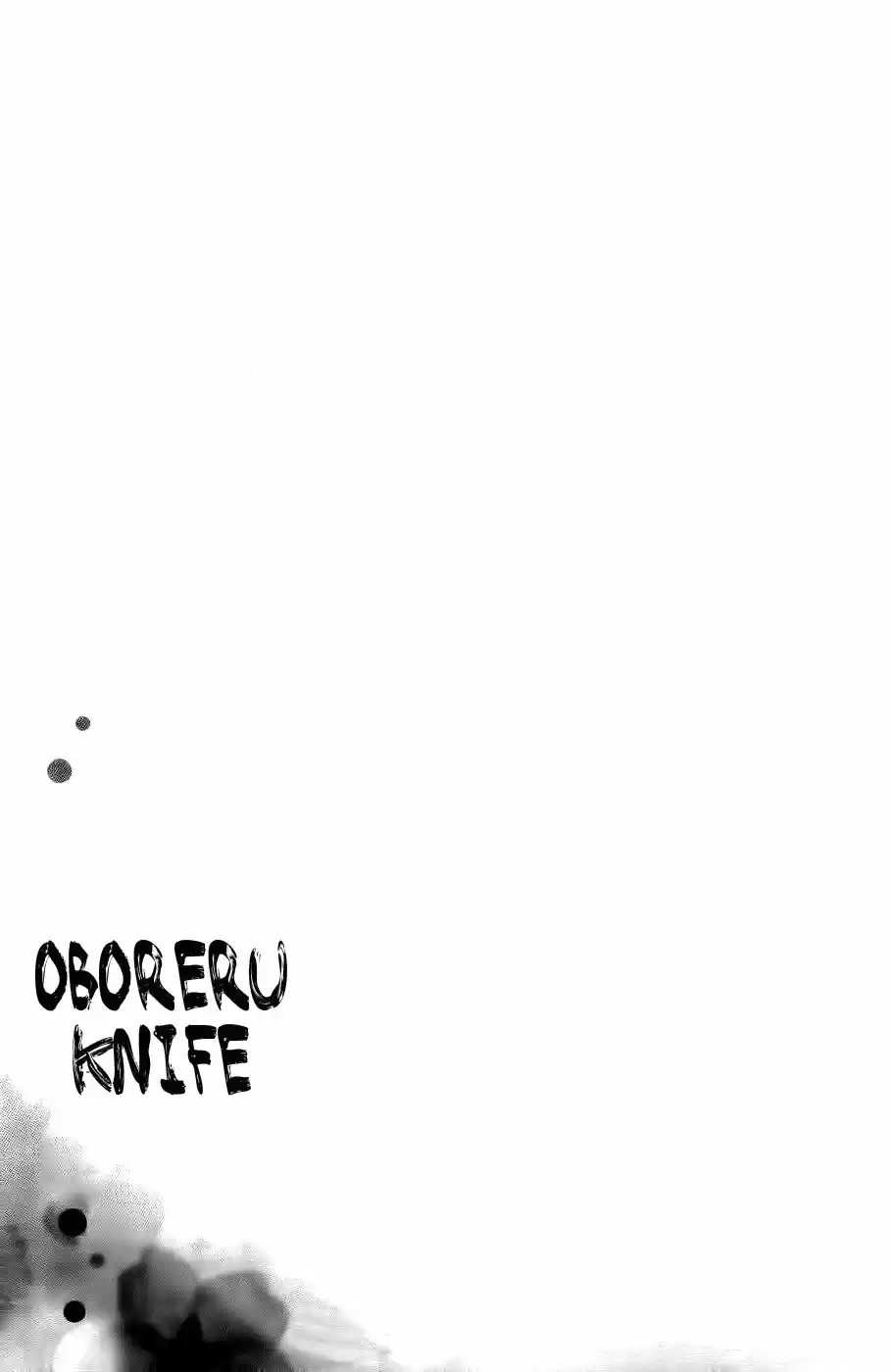 Oboreru Knife (2004) - Capítulo 12 - Página 43 - LectorTMOo