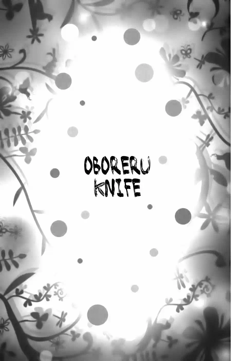 Oboreru Knife (2004) - Capítulo 13 - Página 16 - LectorTMOo