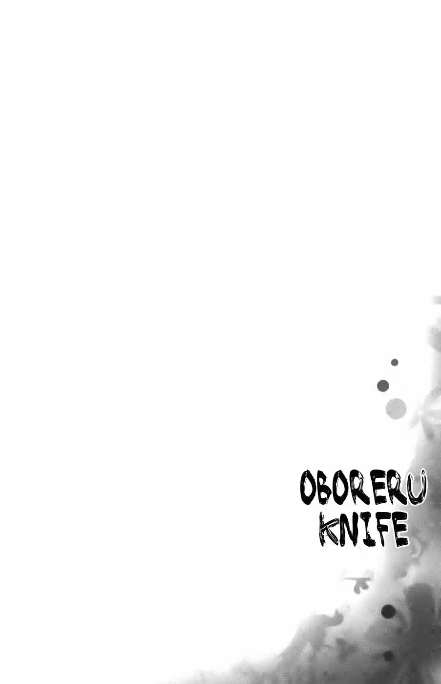 Oboreru Knife (2004) - Capítulo 13 - Página 19 - LectorTMOo