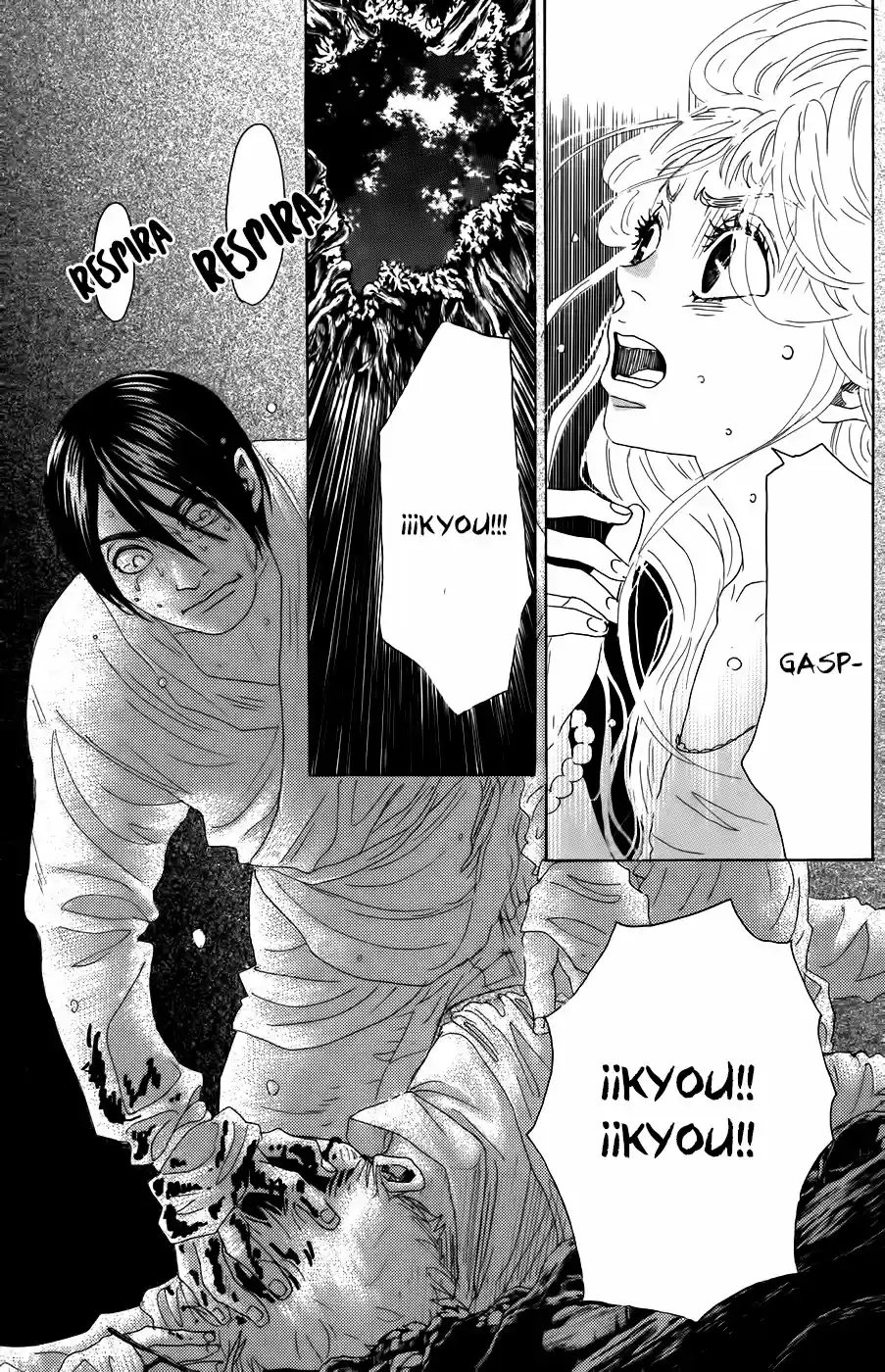 Oboreru Knife (2004) - Capítulo 14 - Página 25 - LectorTMOo