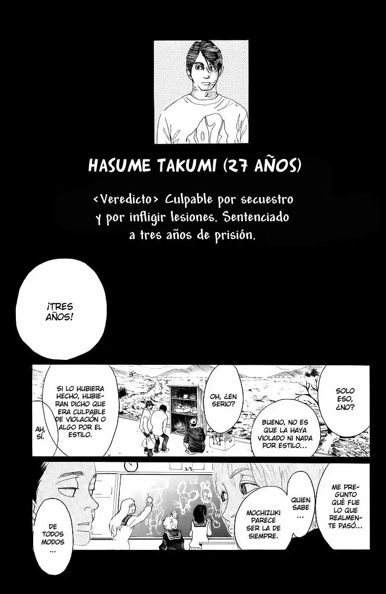 Oboreru Knife (2004) - Capítulo 18 - Página 5 - LectorTMOo