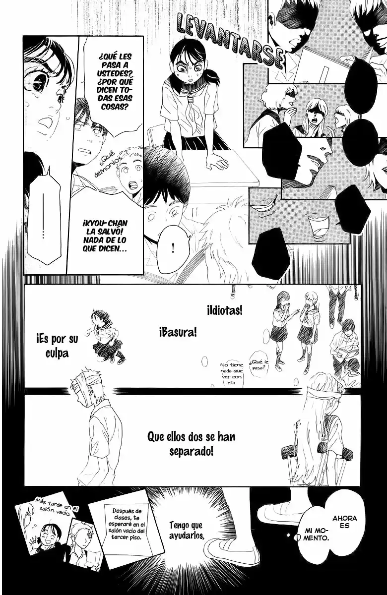 Oboreru Knife (2004) - Capítulo 19 - Página 26 - LectorTMOo