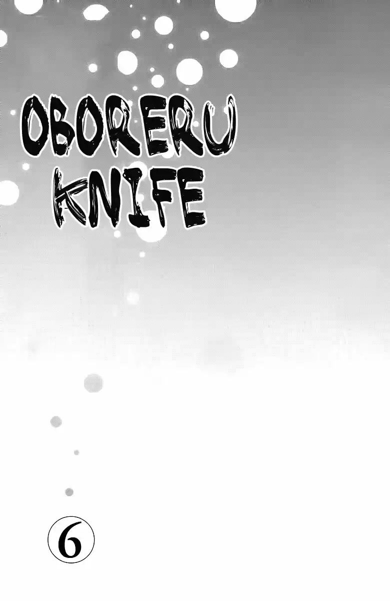 Oboreru Knife (2004) - Capítulo 21 - Página 7 - LectorTMOo