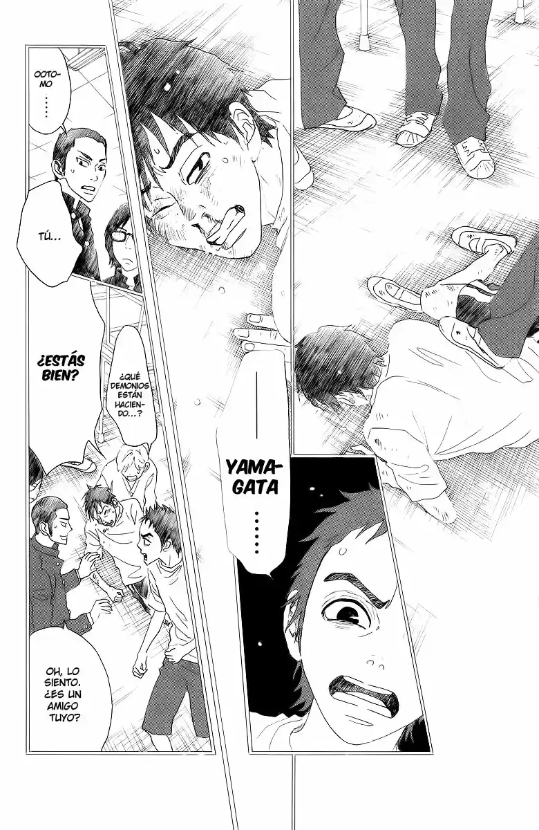 Oboreru Knife (2004) - Capítulo 23 - Página 25 - LectorTMOo